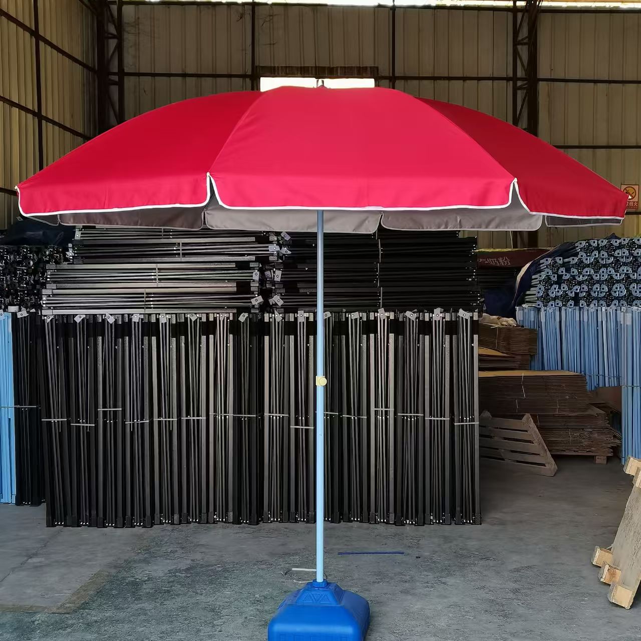 sun umbrella